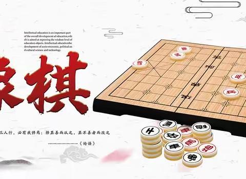 【实初李营】领略国粹，乐在“棋”中---- 济宁市实验初中李营校区象棋社团活动