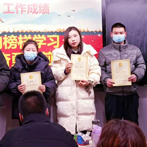 【实初李营】丰富寒假生活 家校共促成长——济宁市实验初中李营校区召开寒假家长会