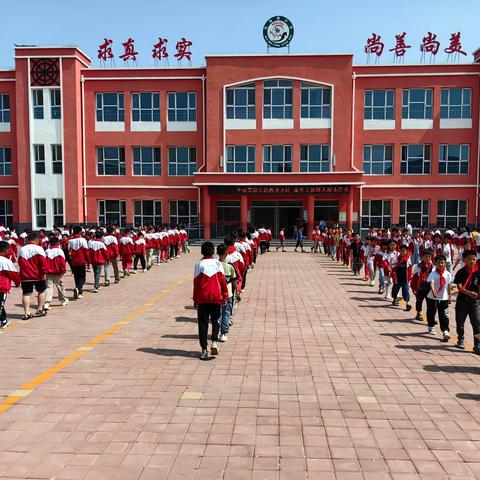 阳光体育 快乐运动——乌马营小学“两操一课一作业”活动纪实