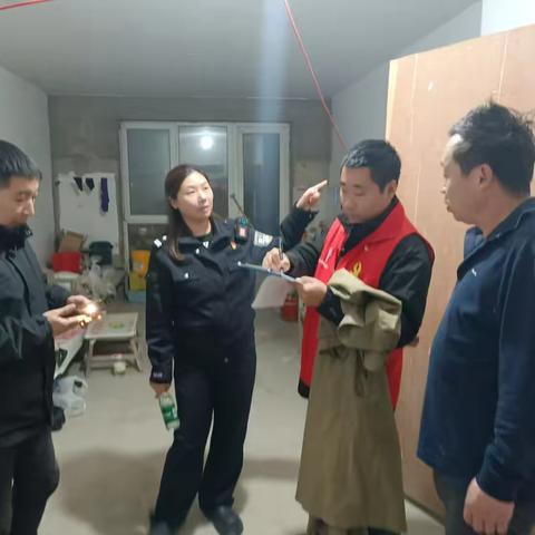 清烂尾 保平安 -----软件园社区多方联动，推进平安建设 ‍ ‍