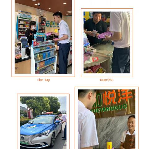 光大银行洛阳珠江路支行开展“整治拒收现金、优化流通环境”宣传