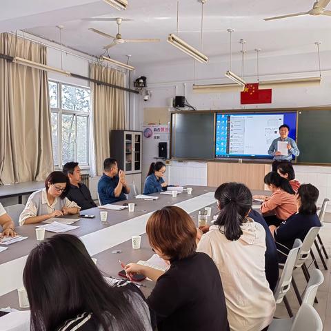 善思而奋进，善研而砺行——山东省北镇中学政治组视导活动