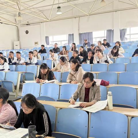 反思·优化·践行 ——高二政治学科研讨会