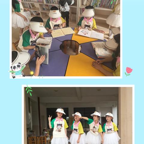 明溪县夏阳中心幼儿园开展“走进小学”参观活动