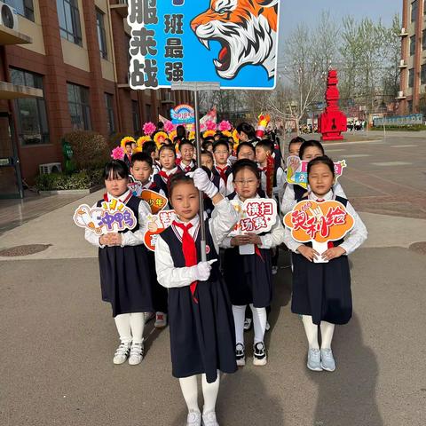 奔跑吧！少年—————胜利小学春季运动会三（4）中队