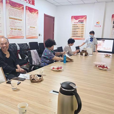 金台支行举办5月vip客户生日会