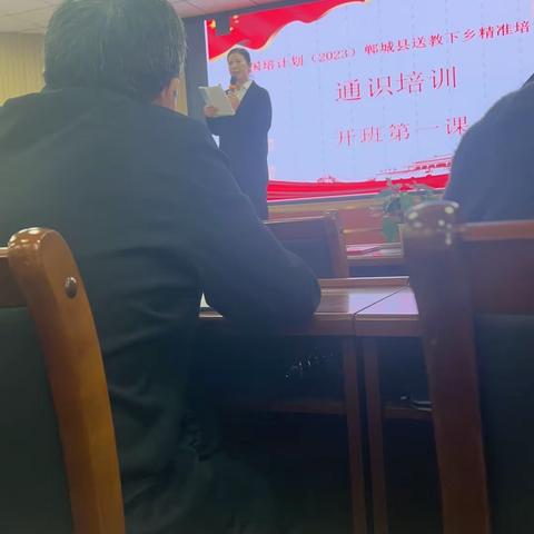 同课异构展风采，异彩纷呈显匠心——记秋渠乡小学数学教学研讨会