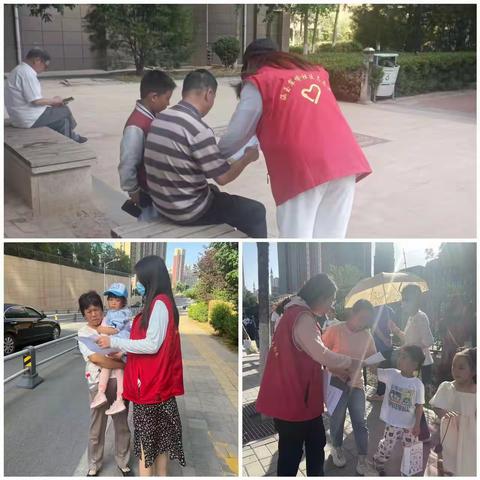 涵玉翠岭社区情暖六一系列活动之一 “与法同行”