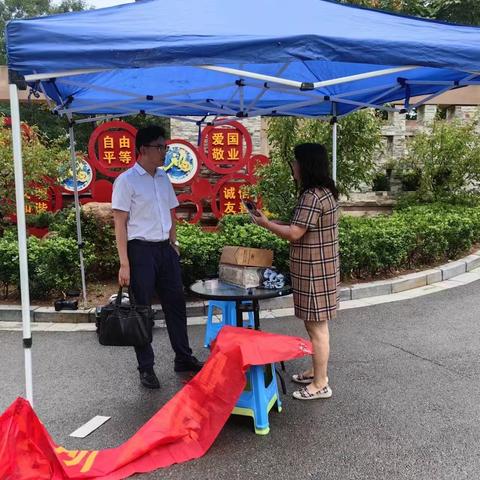 涵玉翠岭社区开展“法制宣传进社区”反诈主题活动