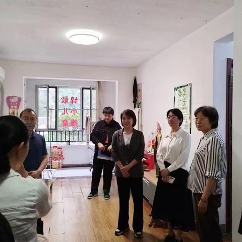 关爱特殊群体，温暖之心相伴