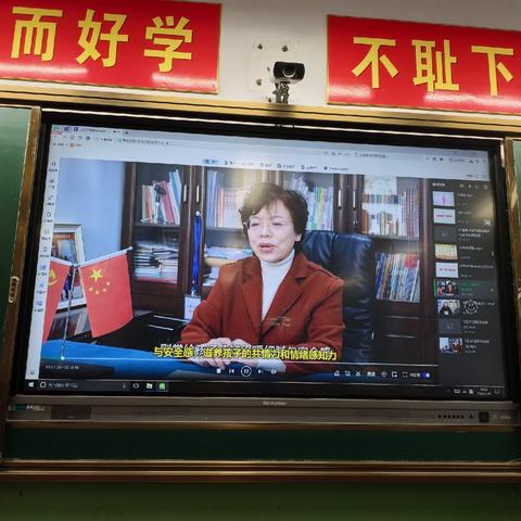 鼓励为光 寒假蓄力——道北小学温暖与成长双向奔赴