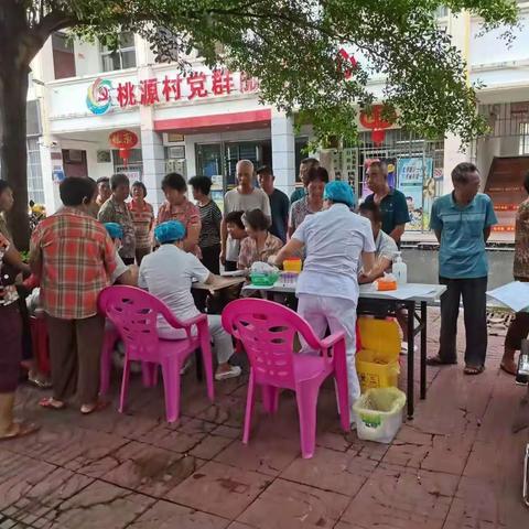 家门口就能免费体检！陵水黎族自治县人民医院/青岛大学附属医院海南分院为椰林镇桃源村65周岁及以上老年