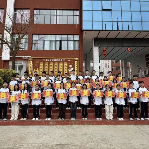 黔西南州昌文高级中学 2027届高三复读班招生公告