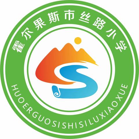 逐梦绿茵，强国有我 ——丝路小学第六届“民族团结一家亲”足球联赛开幕式