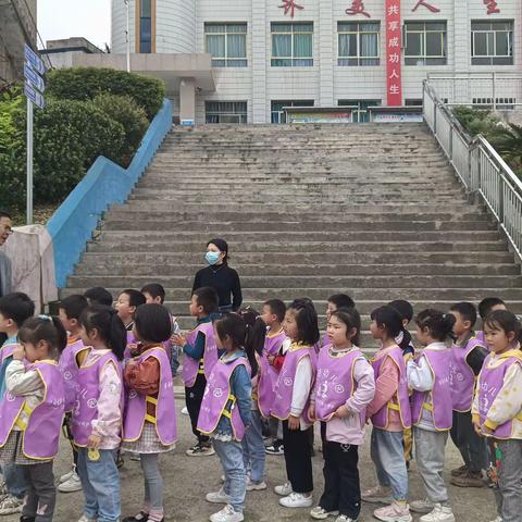 幼小衔接  我们在行动