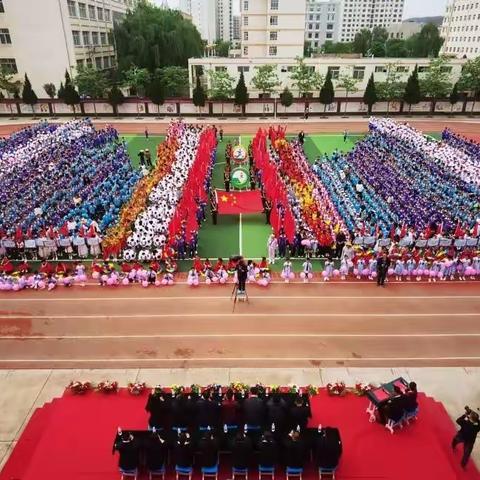 拼搏于赛场　逐梦向未来——环县红星小学第二届师生运动会 六（6）班活动掠影(上)