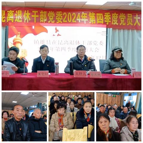 用户8050850的简篇