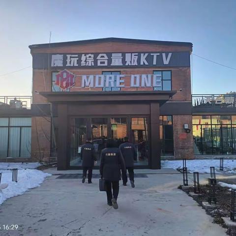 长治市文化市场综合行政执法队 筑牢文旅安全“防火墙” 全方位护航文化安全