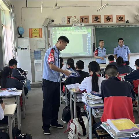 打击网络谣言 共建和谐校园