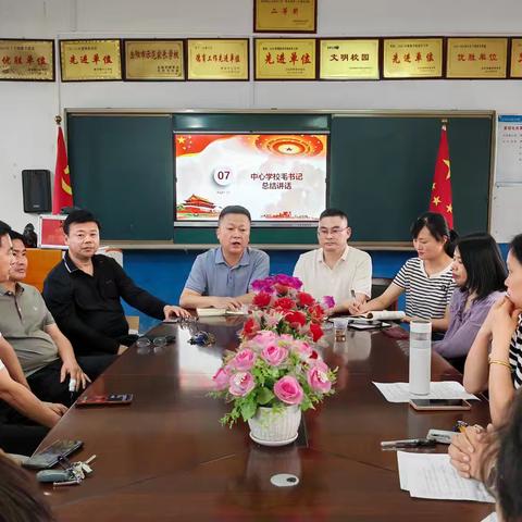 携手并进，共筑梦想一一友爱中学毕业班教学研讨会纪实