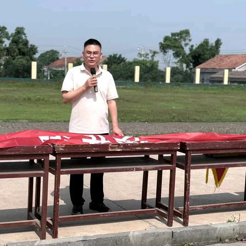 友爱中学2025年上学期防溺水安全教育启动仪式