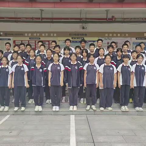 时光剪影·﻿2406班成长纪念册