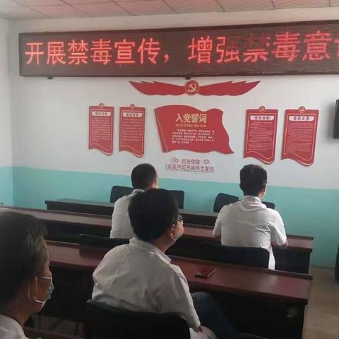 赞善社区6.26禁毒宣传月活动