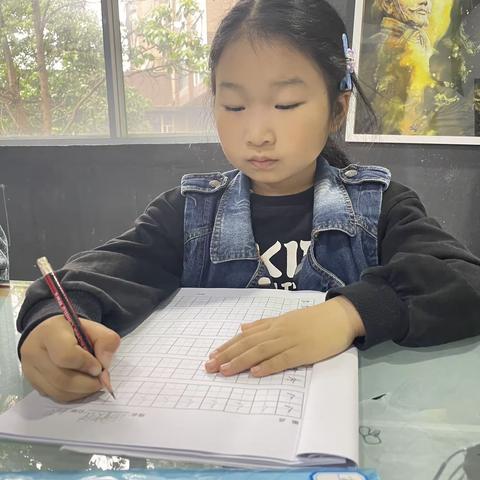 周六下午初级写字班（第七次课）