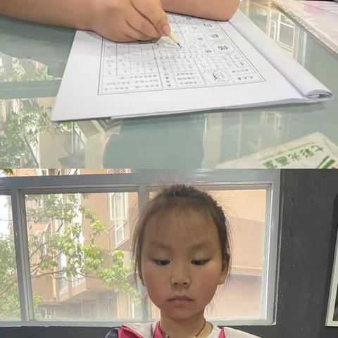 周六中级写字班（第七次课）