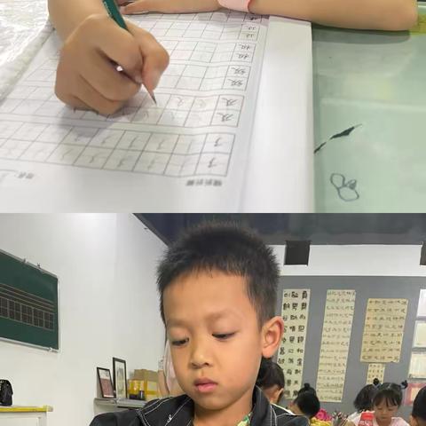 周六初级写字班（第十二次课）