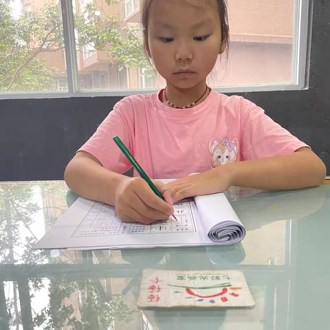 周六中级写字班（第十二次课）