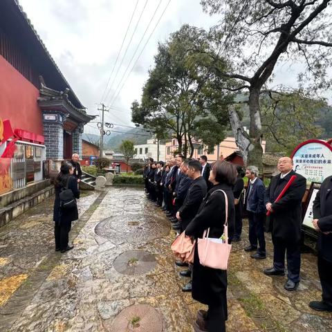 “踏寻红色足迹 激发奋进力量”——新疆维吾尔自治区驻云南省新疆籍人员服务管理工作组，中国工商银行昆明分行纪委办公室、工会办公室、南市区支行成功举办主题党日活动