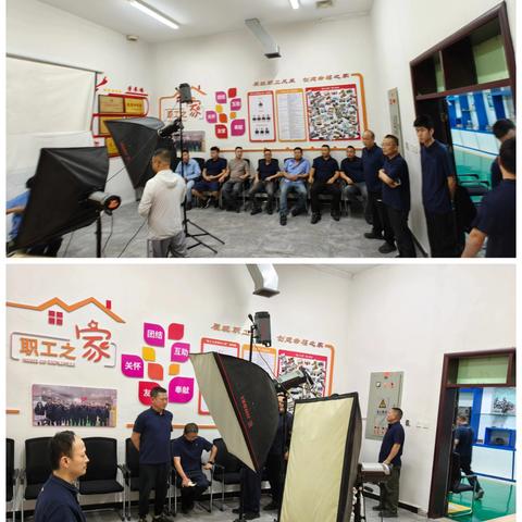 心系职工需求，解决群众难题--精铸钛党支部主题党日活动