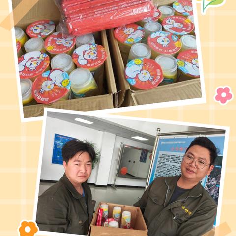 “降温”来袭---精铸钛分厂开展高温慰问