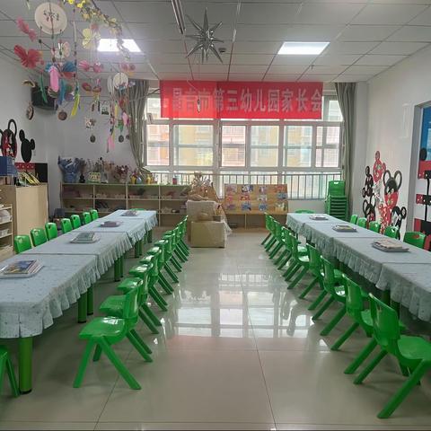 “聚焦家长会 携手共成长”昌吉市王颖萱名班主任工作室家长会观摩暨研修活动