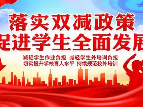 沸腾青春、奔跑梦想     冬季越野跑比赛