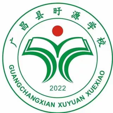 示范引领，“研”路探究——旴源学校英语教研组落实实践课堂示范课