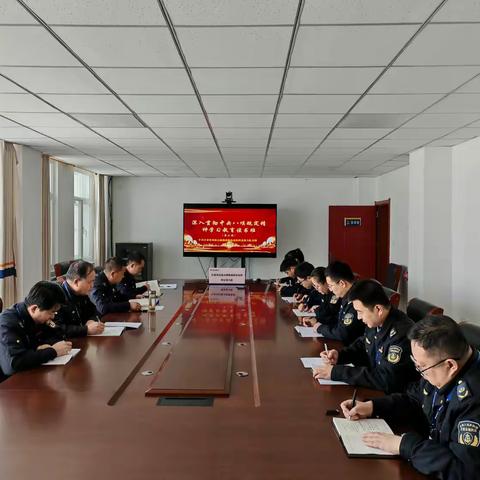 筑牢思想意识，校准行动坐标