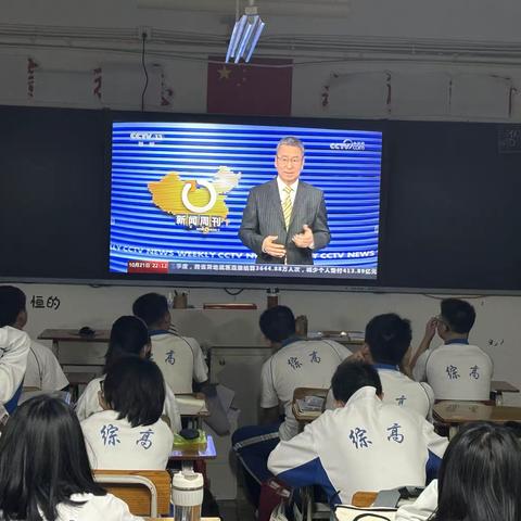 高二  22班求学记（10.22~10.28）