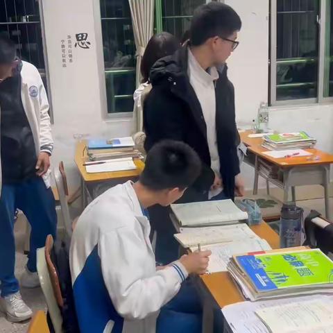 高二22班求学记（2024.1.21～1.26）