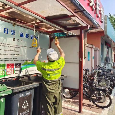 制锦市街道开展“全民参与垃圾分类共享环保低碳生活”垃圾分类主题学习宣传活动