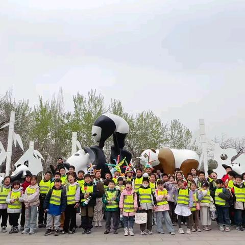 探秘动植物基因库，寻找秦岭守护者 贝尔安亲西航校区 贝尔安亲经开第二学校校区 两校联动 ﻿绿动秦岭，保护动物 ﻿科普游园活动