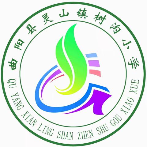 推广普通话，奋进新征程