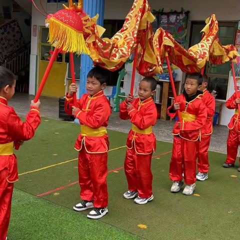 【新新幼稚园】“幼见新年 龙年大吉”庆元旦活动邀请函