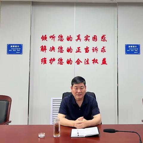 市领导贺良召开全市缆线整治工作推进会