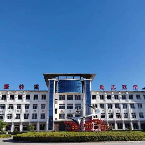 【“三抓三促”进行时】——阿阳小学“精心谋划开新局 扬帆起航正当时”开学工作纪实