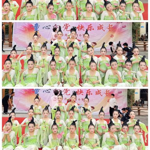 沙河市实验小学二1班童心向党庆六一