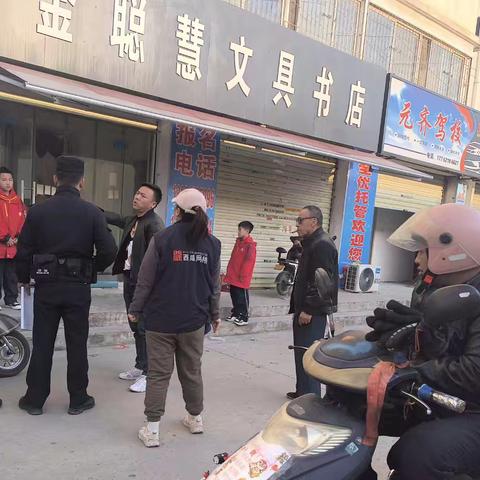 警网齐协力，纠纷“格”内解