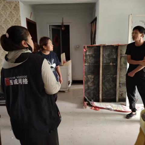 家庭矛盾重重，警网调解促和谐