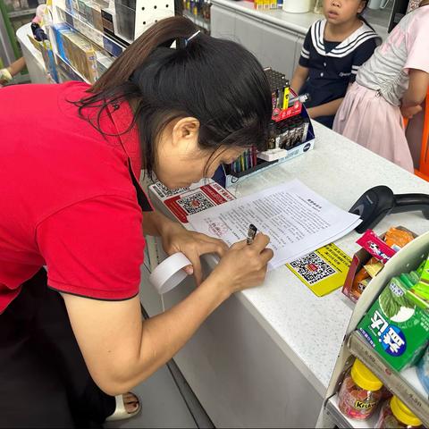 那大镇那恁村委会开展“禁塑”宣传工作